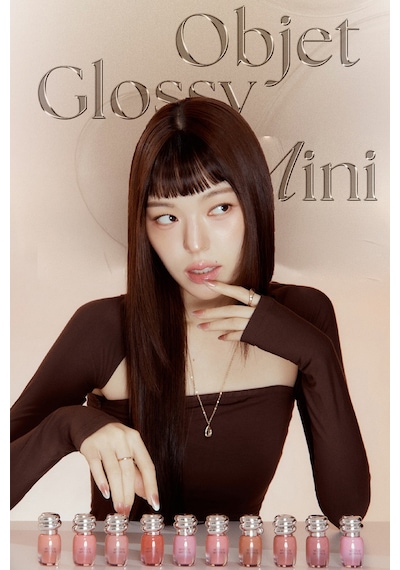 Muzigaee Mansion Objet Glossy Mini 007 Blush Drop