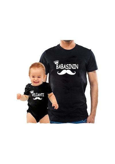 Babasının Veliahtı Baba Oğul Kız Tişört Zıbın Kombini