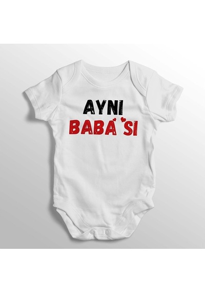 İmaj Tuğbababy Aynı Baba'Sı Yazılı Baskılı Bebek Zıbını Beyaz