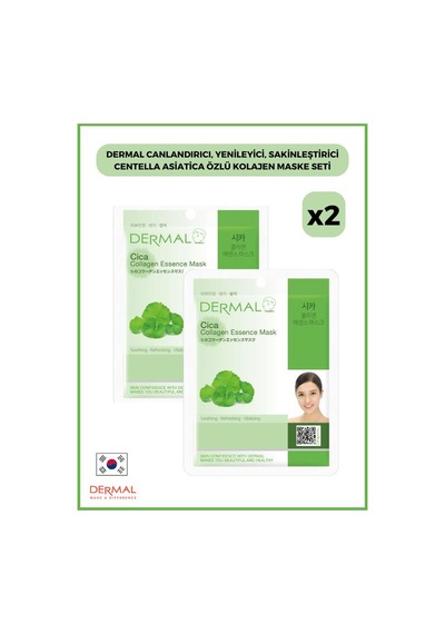 Dermal Centella Asiatica Özlü Kolajen Maskesi 2 x 23 G