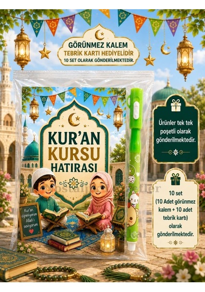 Kur'an Kursu Hatırası 10 Adet Görünmez Kalem Tebrik Kartı Hediye Seti