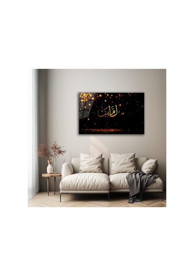 Hat Sanatı Tablo Amin Yazılı Lüks Gold Siyah Dekoratif Parlak Cam Tablo İslami Motifli Dekoratif Duvar Tablosu, Salon Ve İbadet Alanı Dekoru,