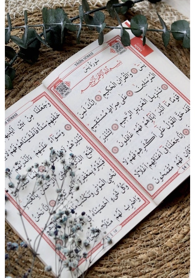 Kabe Desenli Yasin Çanta Boy 80 Sayfa 25 Adet