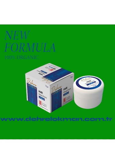 Hmr Masaj Kremi 70 Gr 3 Adet