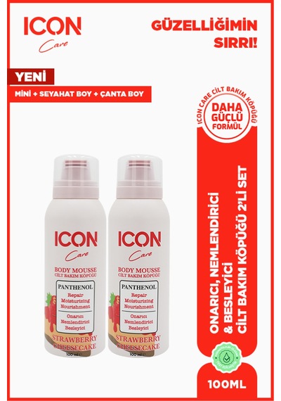 Cilt Bakım Köpüğü Strawberry & Cheesecake 100 Ml- 2'li Set