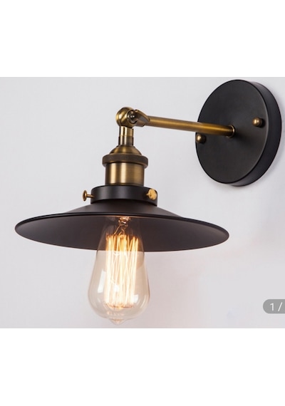 Riolight Retro Hareketli Başlık Aplik (454562262) Siyah