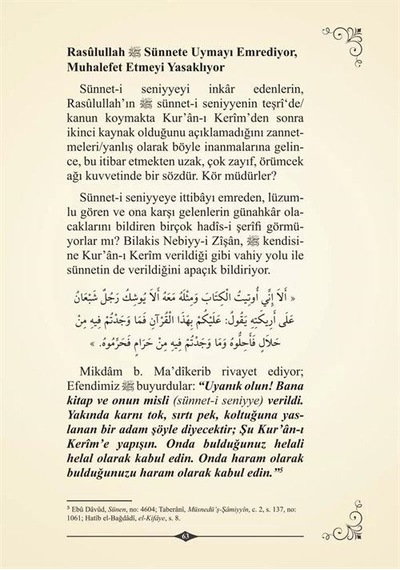 Dini Mübini İslam Resûlullâh Olmazsa Olmaz / Muhammed Yelkenci