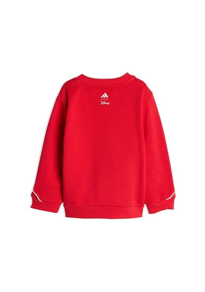 Adidas Bebek Kırmızı Eşofman I Dy Mm Jog Jz7678 Kırmızı