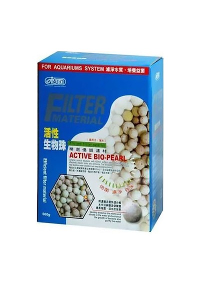 Ista - 615 - Filtre Malzemesi Active - Csmo-tex - Bio-pearl 300g