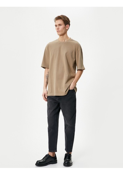 Koton Oversize Tişört Basic Bisiklet Yaka Kısa Kollu Pamuklu Kahverengi 4sam10108hk Kahve Kahverengi Koton Oversize Tişört Basic Bisiklet Yaka Kısa Kollu Pamuklu Kahverengi 4sam10108hk Kahve Kahverengi