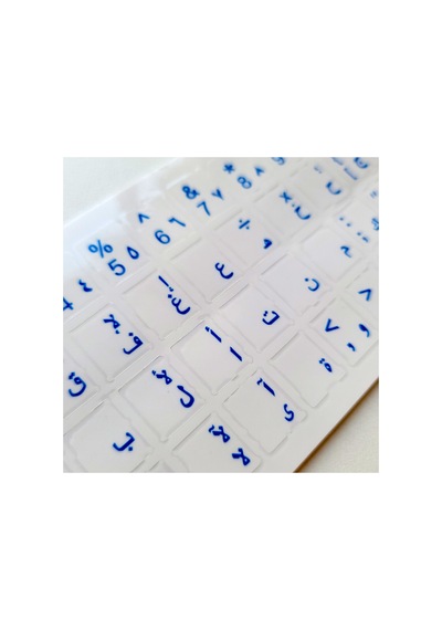 Şeffaf Arapça Klavye Sticker Mavi Harf Laptop Pc Macbook Uyumlu Keyboard Sticker Arabic Diğer