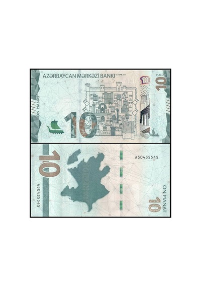 Azerbaycan 2018 Yılı 10 Manat Kağıt Para Çil Unc Koleksiyon Para