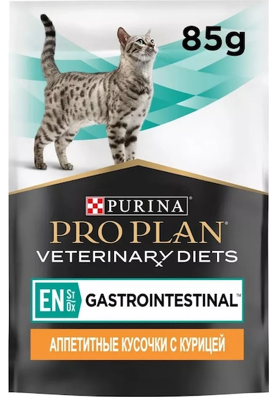 Pro Plan En Gastroitestinal Tavuklu Yaş Kedi Maması 10 Adet 234994767