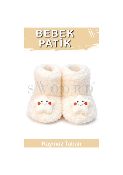 Swoord Peluş Astarlı Ve Yüzeyli Kaydırmaz Taban Çocuk Patik Çocuk Panduf Bej