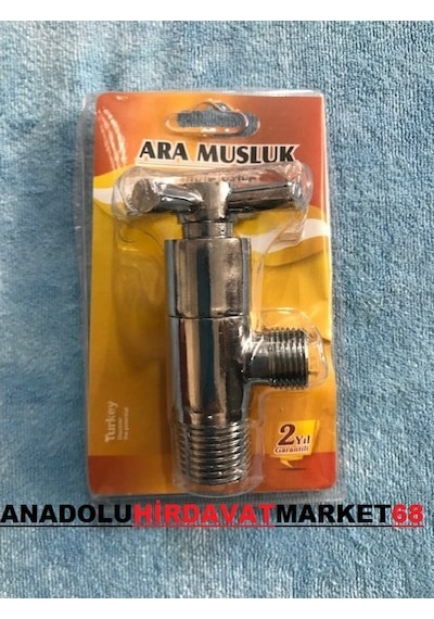 Yms Koç Lüx Pirinç Klozet Ara Musluk Taharet Musluğu Aç Kapa Gri