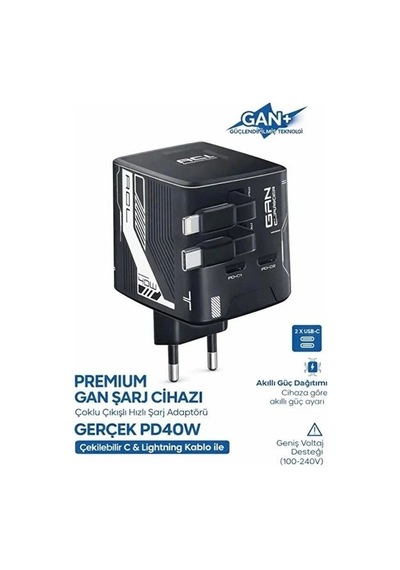 Gan+ Pd 40w Hızlı Şarj Adaptörü Çoklu Çıkış Usb-c Lightning Kablolu Hızlı Şarj Cihazı Ev Ofis Uyumlu Siyah Diğer