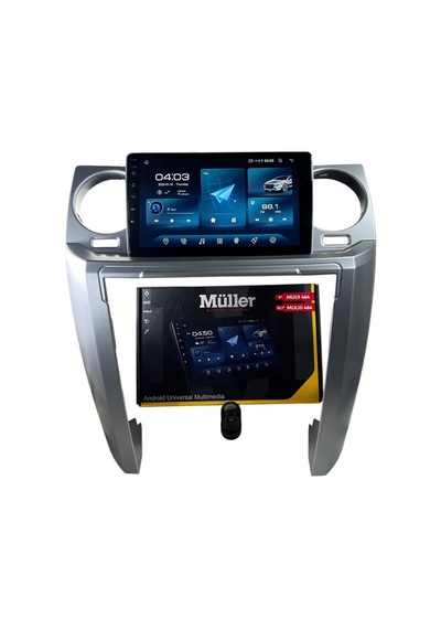 Land Rover Discovery 2005-2009 Müller 4-64 Profesyonel Oem Multimedya 9"