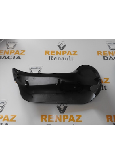 Megane 2 Koltuk Yan Kaplaması Em Sağ Siyah 5141874