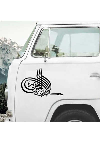 Osmanlı Tuğrası Sticker - Araba Oto Motosiklet Karavan Cam Araç Sticker -00343 40x28 Cm
