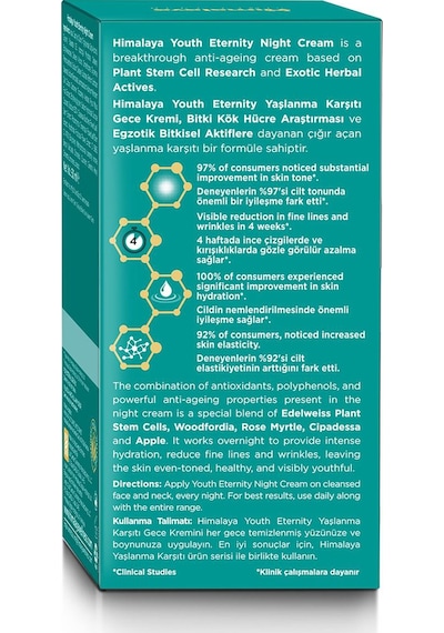 Himalaya Youth Eternity Gece Kremi 50 ML