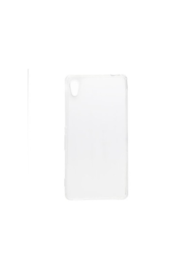 Sony Xperia M4 Aqua Kılıf Şeffaf Onyx Tpu Süper Silikon Kapak Renksiz/şeffaf