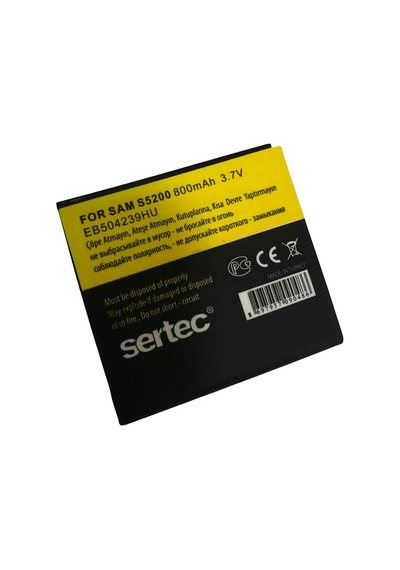 S5200 Uyumlu Batarya Evimdeyokyok