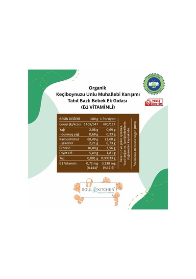 Soul Kitchen Organik Keçiboynuzlu Bebek Muhallebisi B1 Vitaminli Tahıl Bazlı Ek Gıda 250gr Diğer