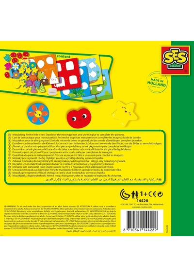 Ses Creative İlk Şekil Yapıştırma