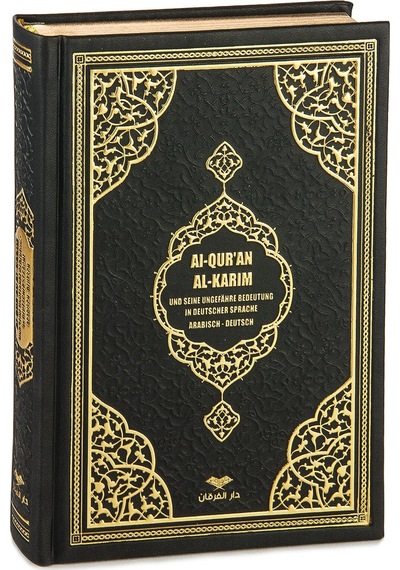 Almanca Mealli Kuran - Siyah