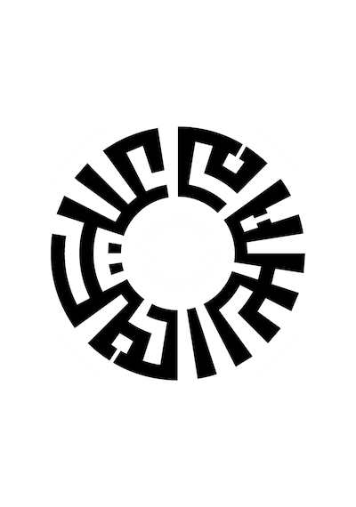Kufi Esselamunaleyküm Yazısı Sticker 10 X 10 Cm
