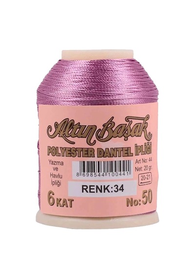 Hubrendy Tedarik Altınbaşak Oya Ve Dantel İpi 20 Gr - Royaleks - No: 034