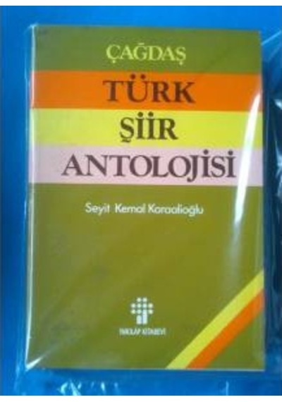 Türk Şiir Antolojisi Seyit Kemal Karaalioğlu