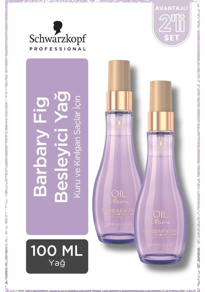 Barbary Fig Finishing Oil - Hint İnciri Kırılgan Saçlar İçin Besleyici Saç Yağı 100ml X 2 Adet