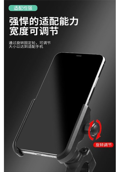 Alüminyum Gövdeli Ayna Bağlantılı Motosiklet - Bisiklet Telefon Tutucu 4,7 İla 7,1 İnç Uyumludur
