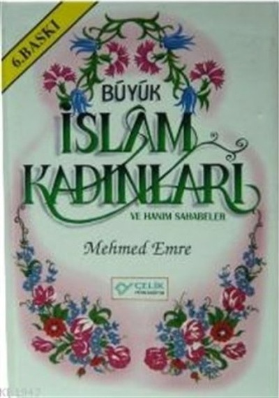 Büyük İslam Kadınları Ve Hanım Sahabeler - Pmvp-608506