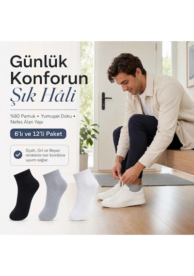 Çorap Giyim Erkek Kısa Konç Çorap 3 Lü Paket, %80 Pamuklu, Dikişsiz Burun, Nefes Alan Yumuşak Bilek Çorabı, Siyah Gri Beyaz Çok Renkli
