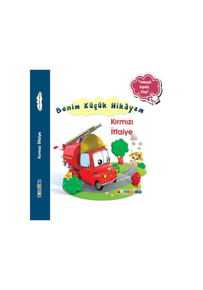 Benim Küçük Hikâyem Kırmızı İtfaiye - Yqbx-646124