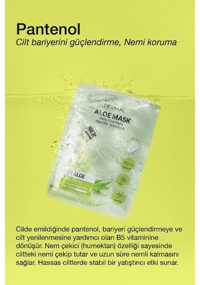 Dermal Kuru Ve Yorgun Ciltler İçin Nemlendirici Ve Canlandırıcı Aloe Kore Maskesi 23 Gr
