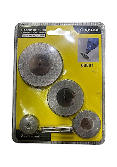 6 Parça Elmas Testere Ahşap Cam Plastik Gravür İçin Dremel Uç Seti