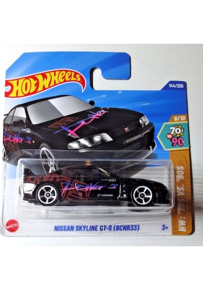 Hot Wheels Nissan Skyline Gt-r Bcnr33 1:64 Diecast Araba - 70s Vs 90s Serisi - Koleksiyonluk Model Mavi