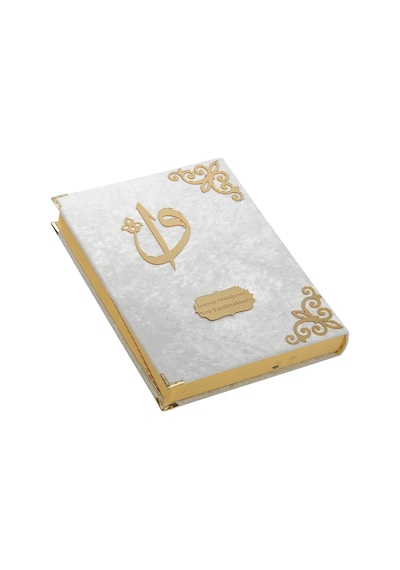 Hediyelik Kadife Kaplı İsme Özel Pleksi Desenli Arapça Cami Boy K N11.2325