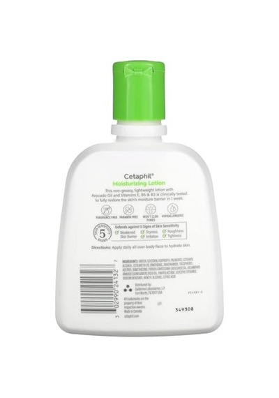 Yüz Ve Vücut İçin Nemlendirici Losyon 237ml