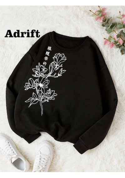 Startmore Adrift Karahindiba Köstebek Sokak Trend Tasarım Harajuku/gotik Beyaz Siyah