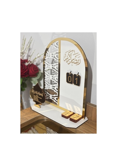 Ramazan Takvimi Masaüstü Dekor 22x28 Cm Mdf Pleksi Gold Detay Gün Değiştirilebilir