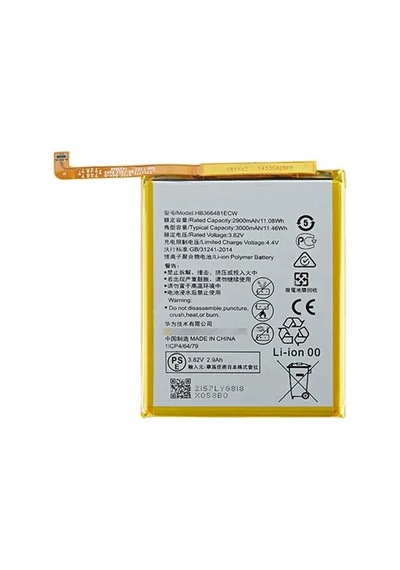 Honor 9 Lıte Batarya Pil
