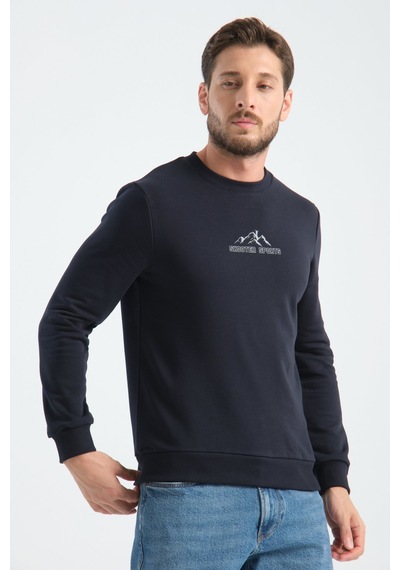Shooter Sportwear Ribey Tekstil İth.ihr.san.tic.ltd.şti Erkek Üç İplik Sweatshirt Şardonsuz Pamuklu Regular Fit Bisiklet Yaka Spor Sweat Lacivert Shooter Sportwear Ribey Tekstil İth.ihr.san.tic.ltd.şti Erkek Üç İplik Sweatshirt Şardonsuz Pamuklu Regular Fit Bisiklet Yaka Spor Sweat Lacivert