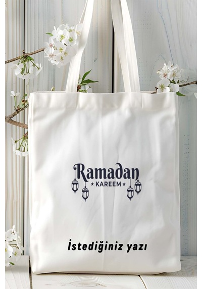 Art Hediye Ramazan İslam Baskılı Bez Çanta Omuz Çantası Kişiye Özel Model 2 Çok Renkli