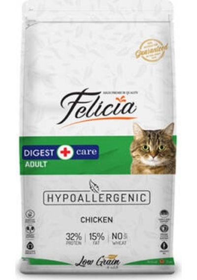 Hypoallergenic Tavuklu Düşük Tahıllı Yetişkin Kedi Maması 2 Kg
