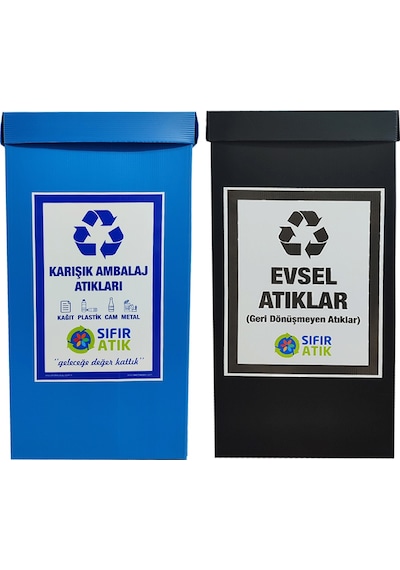 Keskin Tedarik Geri Dönüşüm Kutusu 2 Li Set / Sıfır Atık Kutus