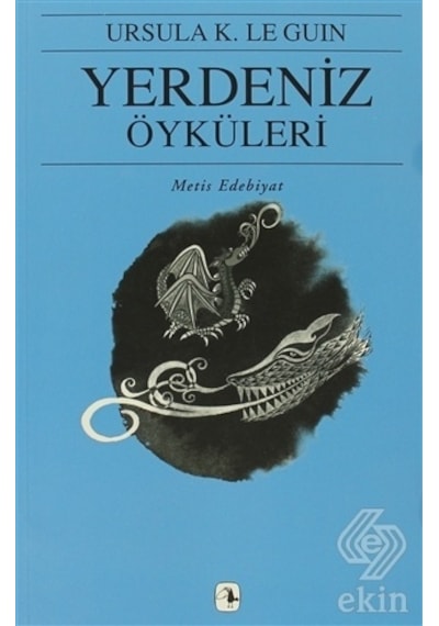 Yerdeniz Öyküleri - Ursula K. Le Guin - Metis Yayınları
